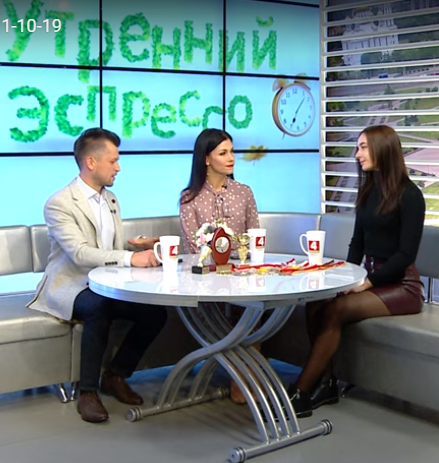 Интервью М.Вербицкой в утренней передаче «Утренний эспрессо»