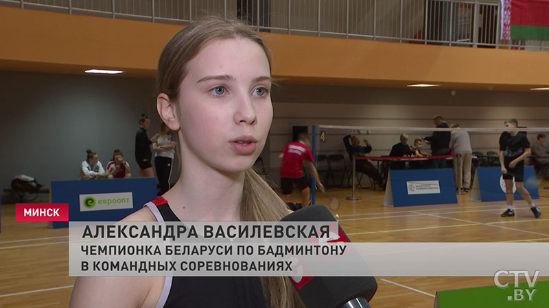 На чемпионате Беларуси по бадминтону определены первые победители.